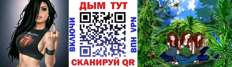 Наркошоп Каменка Кокаин  Мефедрон  Галлюциногенные грибы  Марихуана  А ПВП 
