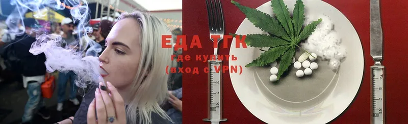 Что такое Каменка Cocaine  Меф  Гашиш 