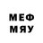 МАРИХУАНА LSD WEED TheName Mi