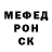 Бутират GHB Ann Black