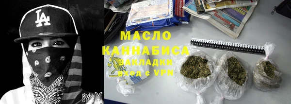 мдпв Новокубанск