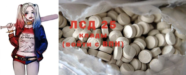 прущая мука Нягань