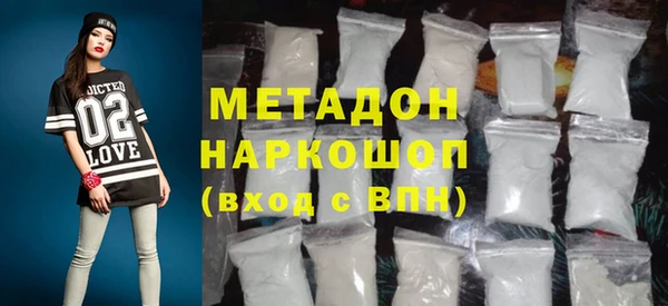 сатива Михайлов