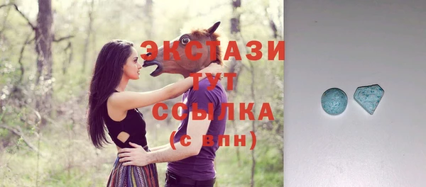 прущие крисы Новодвинск