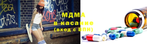 круглые Зарайск