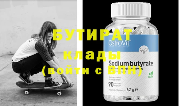 мдпв Новокубанск