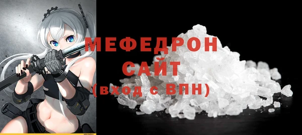 мдпв Новокубанск