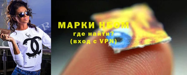 мдпв Новокубанск