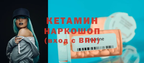 прущая мука Заполярный