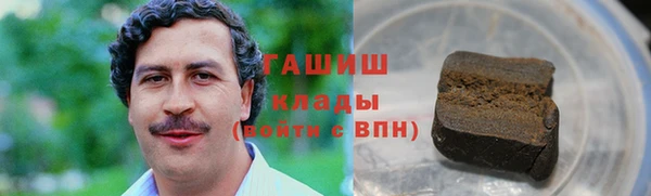 2c-b Михайловск