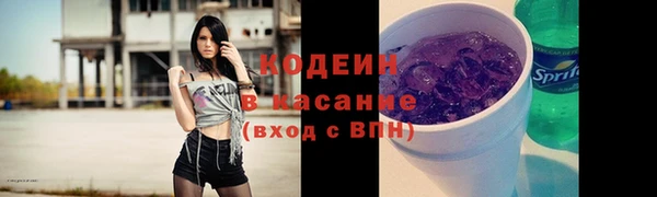 мдпв Новокубанск