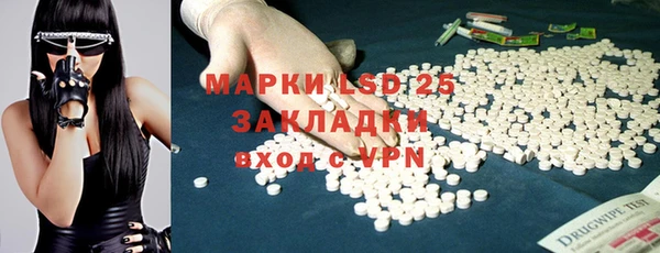 прущие крисы Новодвинск