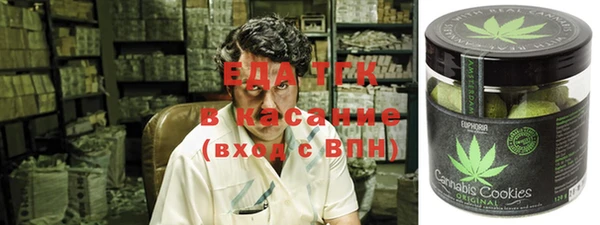 крисы Няндома