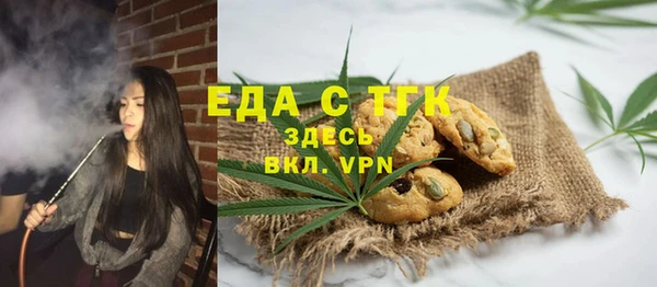 крисы Няндома