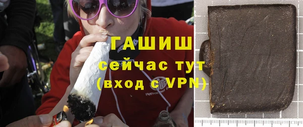 прущая мука Нягань