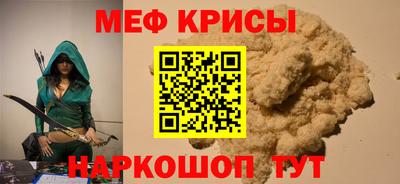 a pvp Жуковский