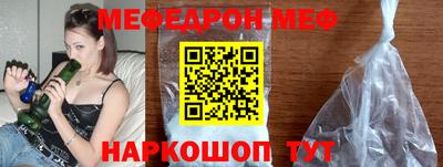 a pvp Заволжье