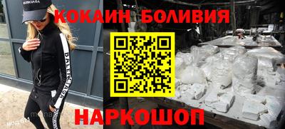 a pvp Жуковский