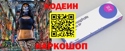a pvp Заволжье