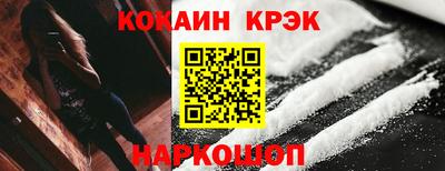 a pvp Жуковский