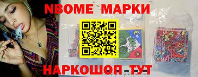 МДМА Заводоуковск