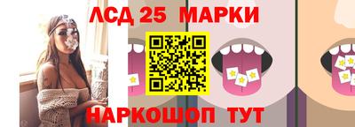 mdpv Азнакаево