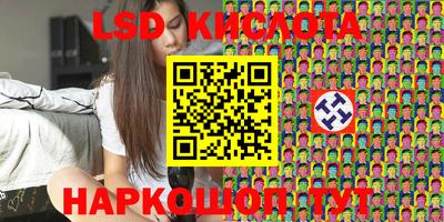 a pvp Жуковский