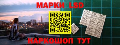 МДМА Заводоуковск