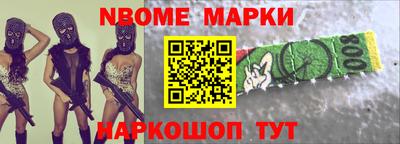 МДМА Заводоуковск
