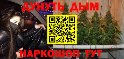 a pvp Жуковский