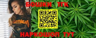 МДМА Заводоуковск