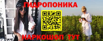 МДМА Заводоуковск