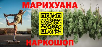 2c-b Ликино-Дулёво
