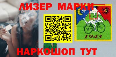 a pvp Заволжье