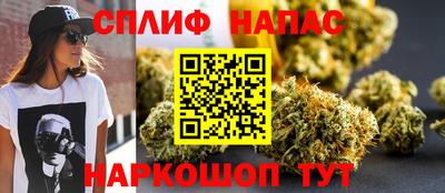 наркотики Абакан