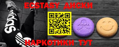 a pvp Заволжье