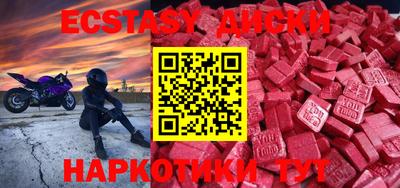 a pvp Заволжье