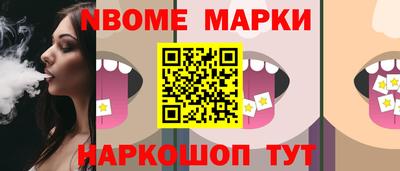 a pvp Жуковский