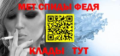 a pvp Заволжье