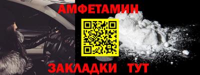 a pvp Жуковский