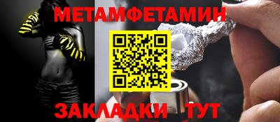 a pvp Заволжье