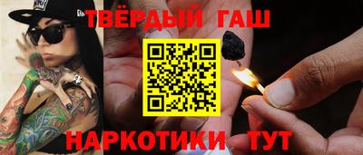 МДМА Заводоуковск
