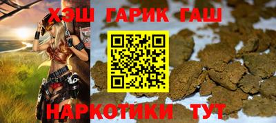 a pvp Жуковский