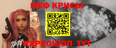 a pvp Заволжье