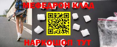 a pvp Жуковский