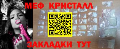 a pvp Жуковский