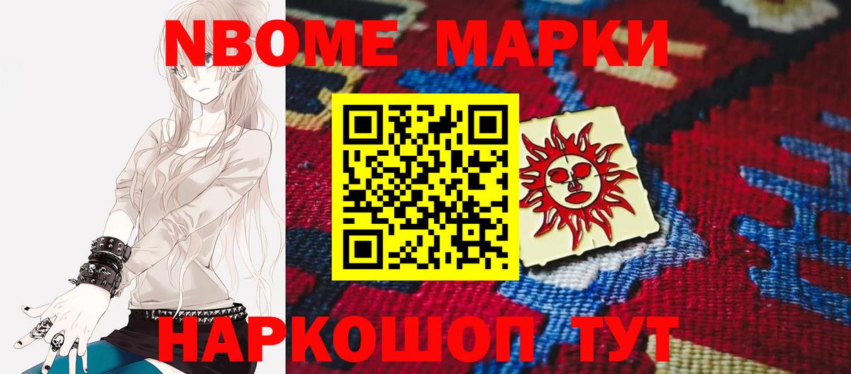 LSD-25 экстази кислота Каменка
