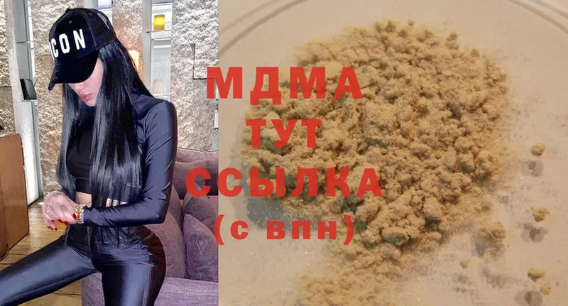 blacksprut ТОР  цена   Каменка  MDMA VHQ 