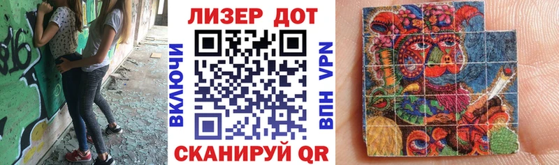 МЕГА tor  Каменка  Марки 25I-NBOMe 1,8мг  сколько стоит 