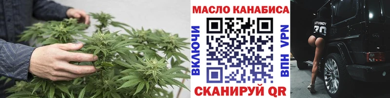 Дистиллят ТГК жижа Каменка
